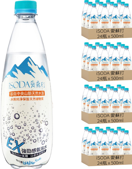 iSODA 愛蘇打 EX強勁感氣泡水, 500ml, 96瓶