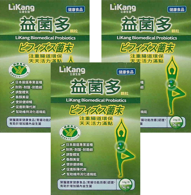 LiKang 立康生醫 益菌多顆粒, 20包, 5g, 3盒