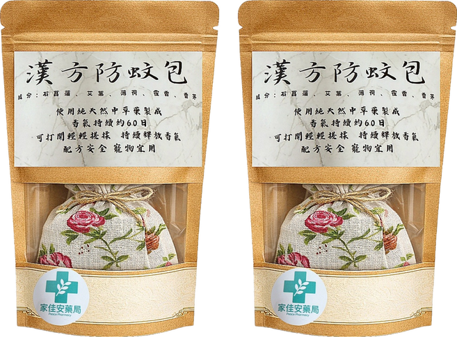 Peace Pharmacy 家佳安藥局 漢方防蚊包, 40g, 2個
