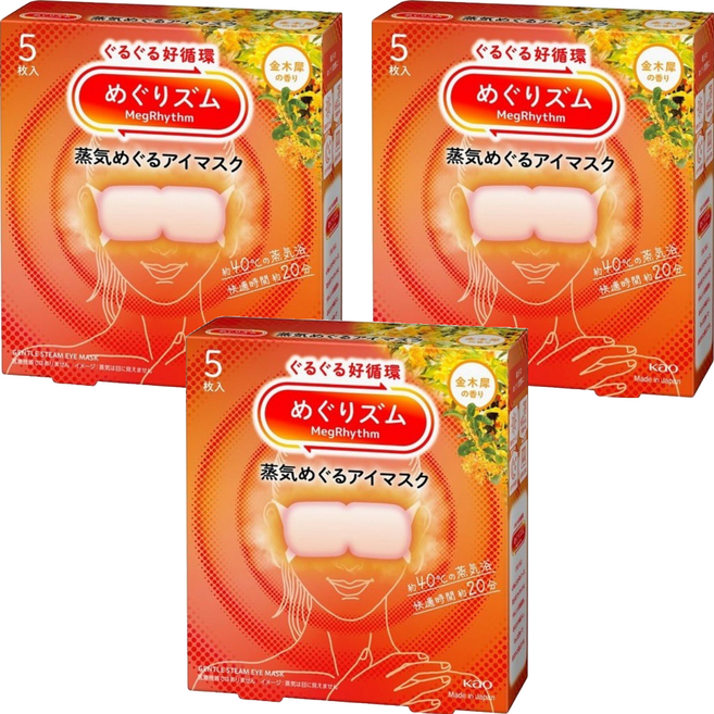 Kao 花王 MegRhythm 美舒律 蒸氣眼罩 金木犀花香, 5片, 3盒