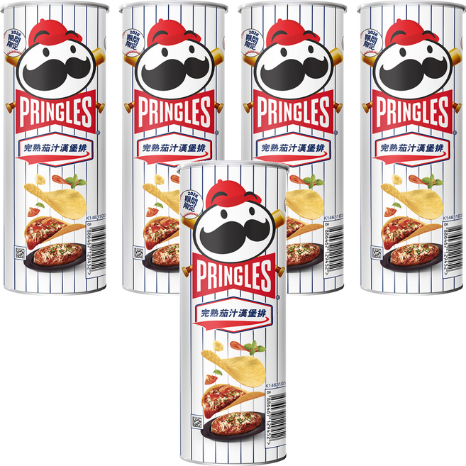 PRINGLES 品客 完熟茄汁漢堡排風味洋芋片, 95g, 5個