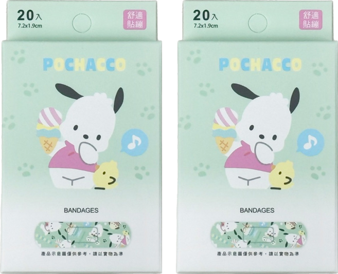 ONEDER 旺達棉品 帕恰狗貼繃, 2個, 20個裝