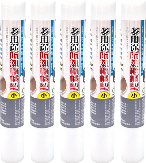 名仕 多用途防潮櫥櫃墊, 透明色, 5個