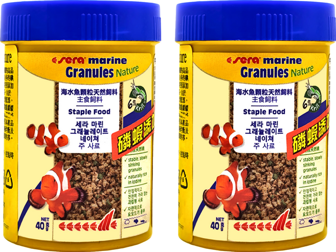 德國 sera 海水魚健康漢堡飼料 Nature S0375-1, 100ml, 2罐