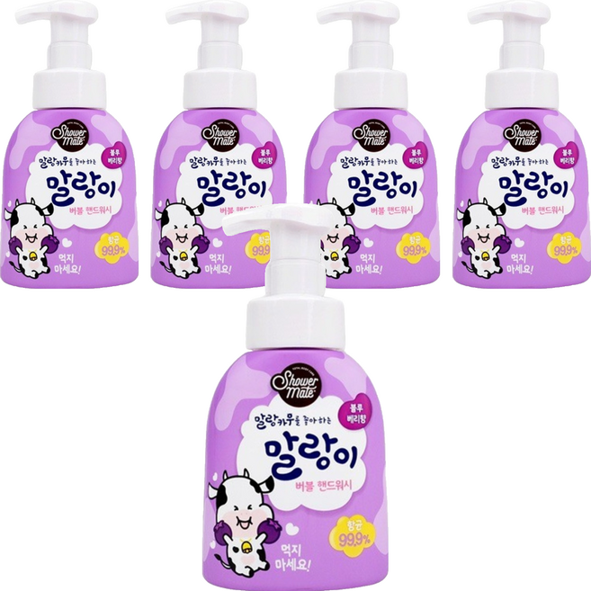 Shower mate 泡泡洗手慕斯 藍莓香, 5個, 300ml