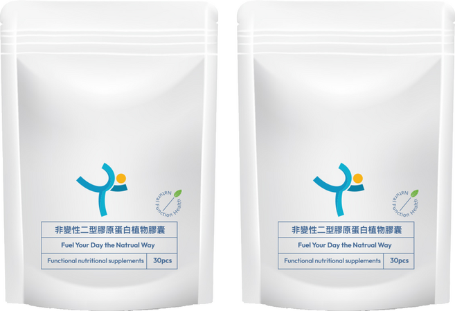 非變性二型膠原蛋白植物膠囊 500mg, 2個, 30顆