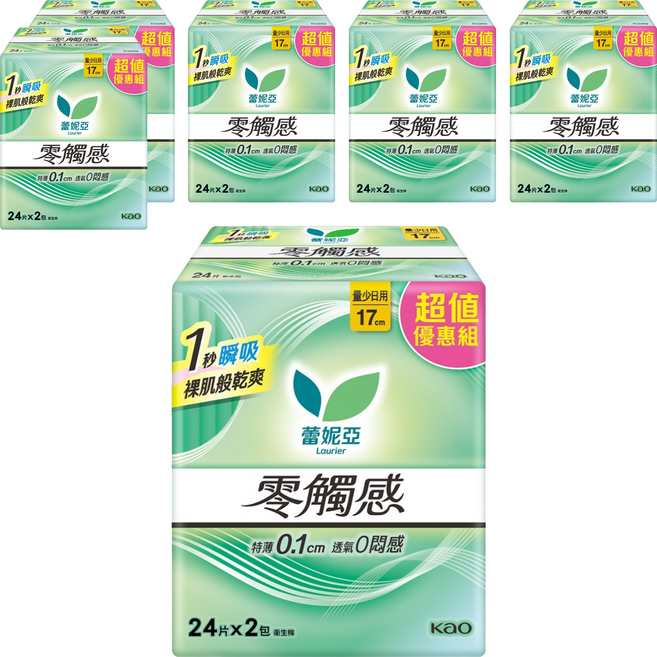 Laurier 蕾妮亞 零觸感特薄衛生棉 量少型 17cm, 6套, 24片, 日用