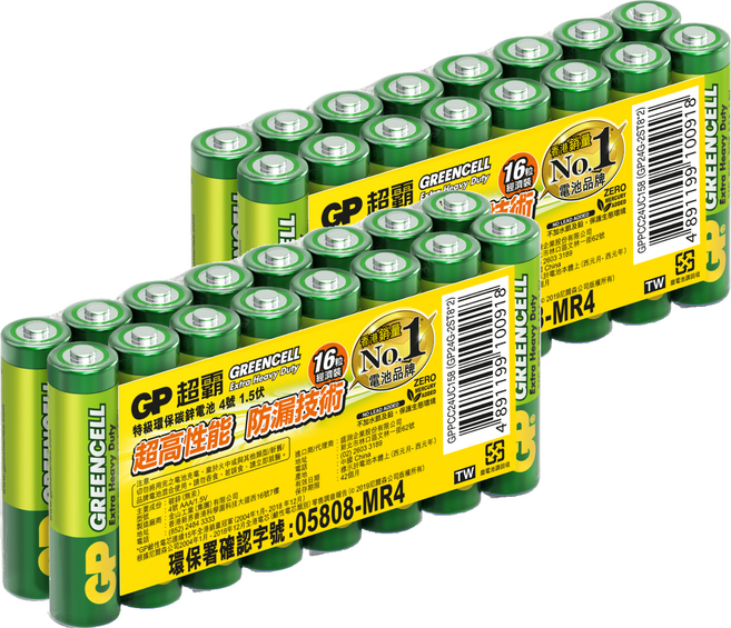 GP Batteries 超霸 4號綠能特級碳鋅 AAA電池, 2套, 16個裝