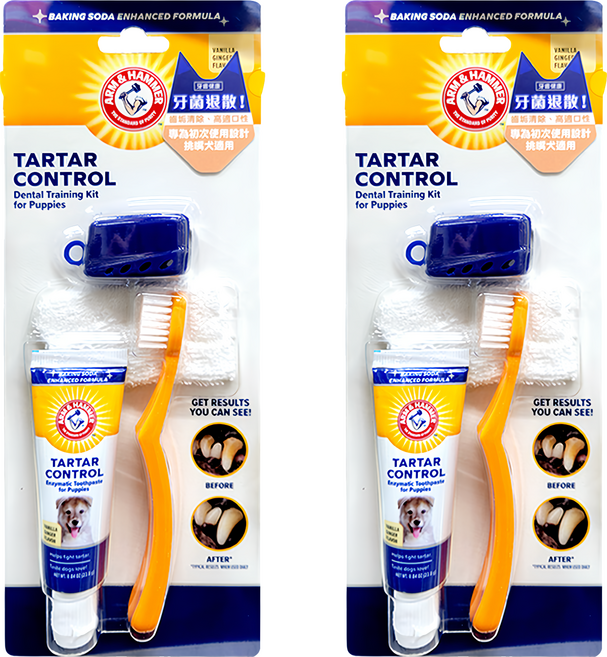 ARM&HAMMER 犬用潔牙訓練套組, 24g, 2組