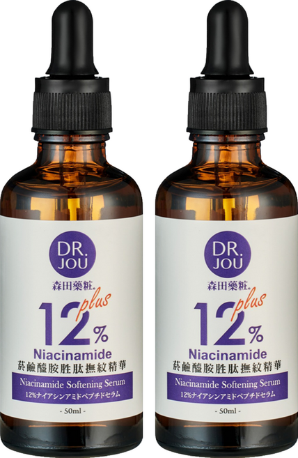 Dr.Morita 森田藥粧 DR.JOU 12%菸鹼醯胺胜肽撫紋精華, 2件, 50ml