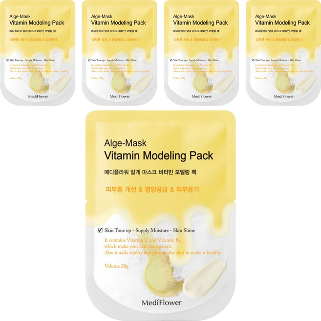 MediFlower 台灣公司貨 SPA海藻軟膜 黃色 維他命, 5組, 1入