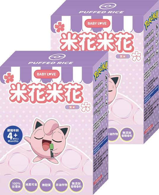 PoKeMoN 寶可夢 米花米花 紫米 SC-114, 40g, 2個