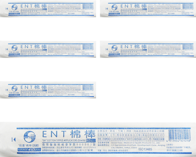 GOOD VISTA 鈺弘 ENT滅菌棉棒, 6套, 10個裝