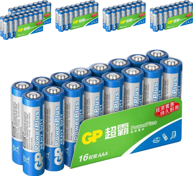 GP Power Plus碳鋅電池 4號, 6組, 16顆