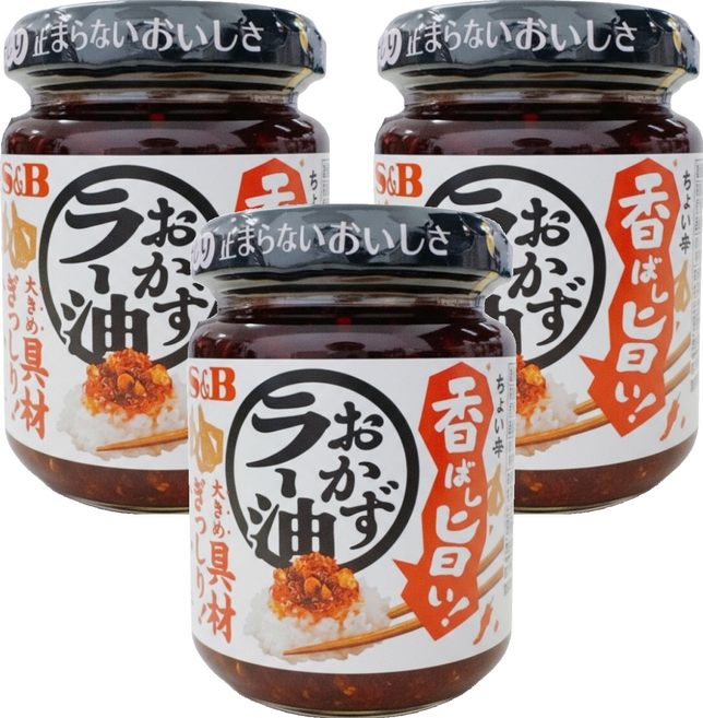 S&B 愛思必 香味辣油, 110g, 3個