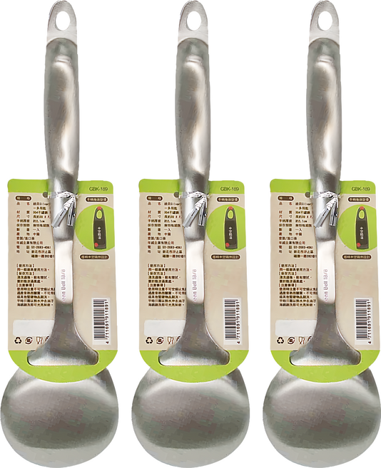 Green Bell 綠貝 Silvery廚具 多用匙, 銀色, 3支