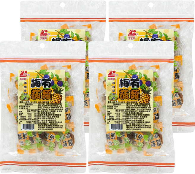 ChiaHsing 李家興 梅有菠蘿, 4個, 80g