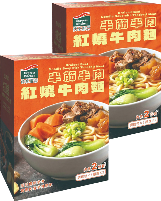 Express Kitchen 快享廚房 紅燒半筋半肉牛肉麵, 1020g, 2個