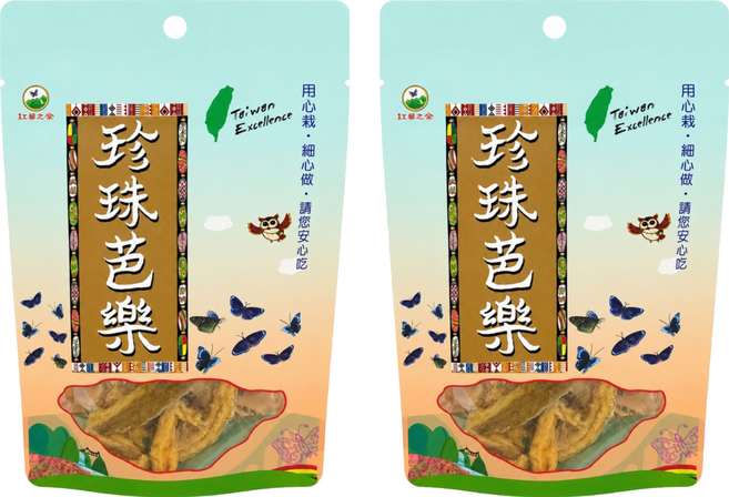 紅藜之家 珍珠芭樂, 2個, 100g