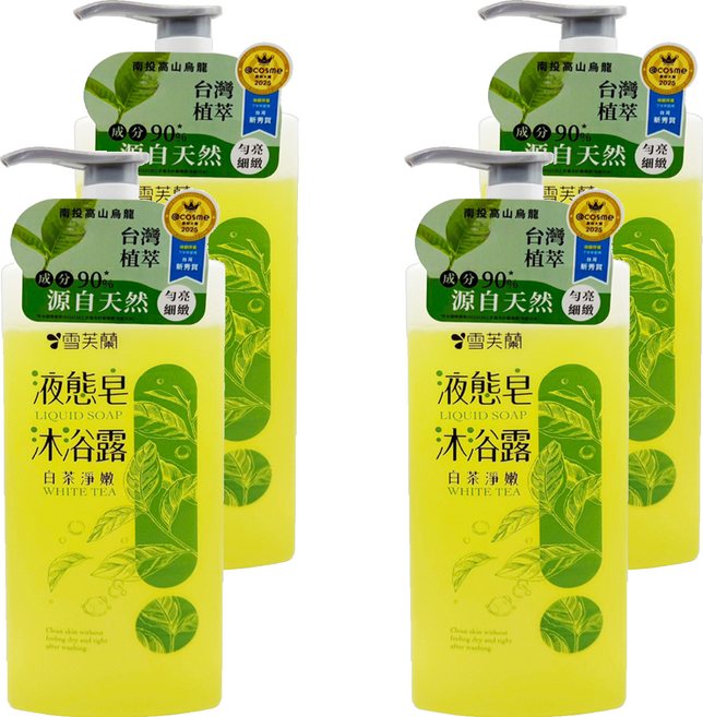 雪芙蘭 液態皂沐浴露 白茶淨嫩, 850g, 4瓶