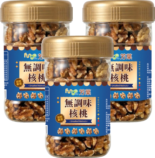 Fungo 芳菓 無調味核桃, 250g, 3個