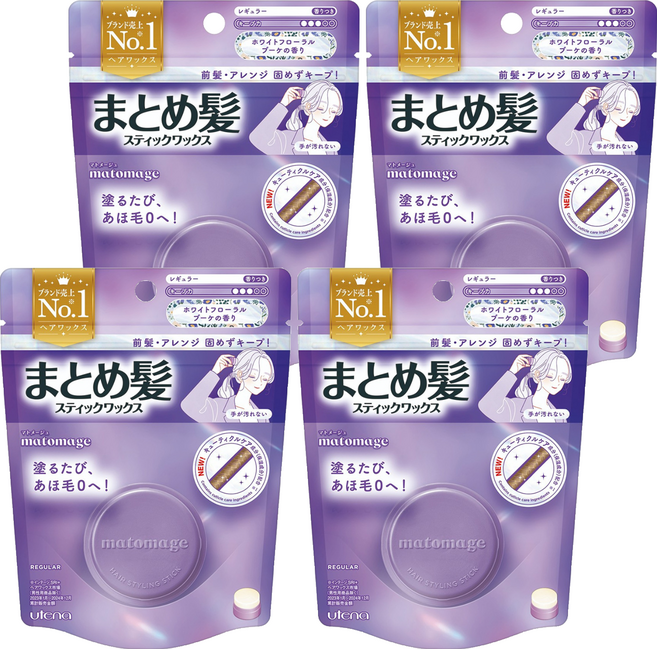 utena 佑天蘭 造型魔髮球 自然花香, 13g, 4個