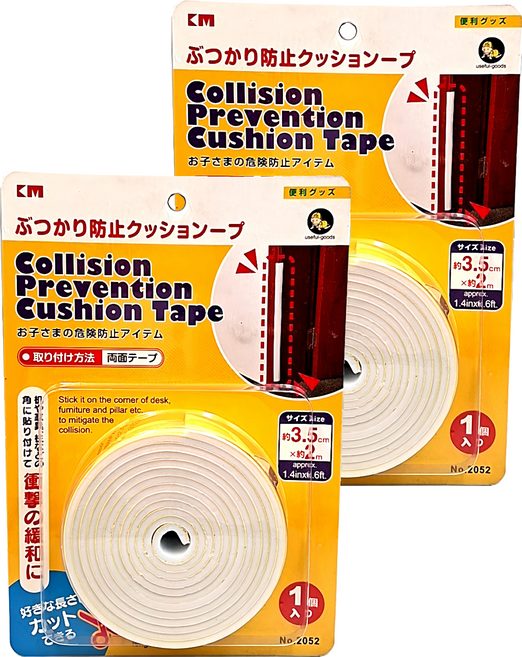 KM 兒童安全防撞條 寶寶牆角餐桌邊緣防護貼, 白色, 2入