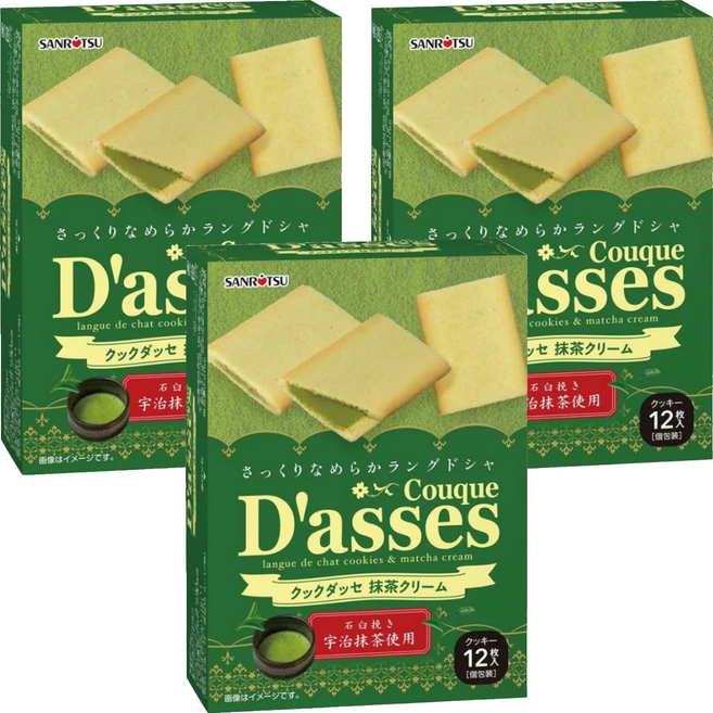 SANRITSU 三立製菓 D'asses 抹茶味夾心餅, 78g, 3個