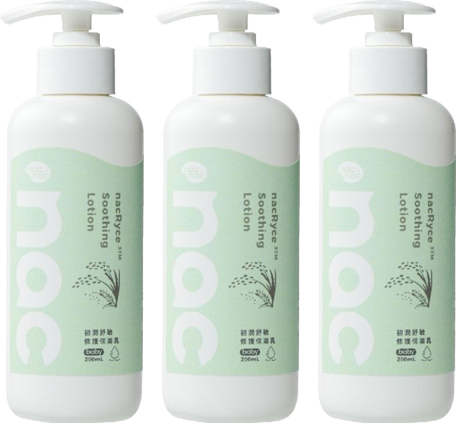 nac nac 初潤舒敏修護保濕乳, 3瓶, 200ml