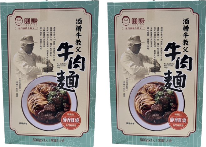 圓頭 酒糟牛教父牛肉麵 醉香紅燒口味 500g, 2盒