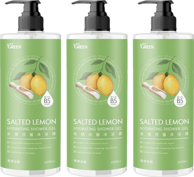 GREEN 綠的 水感沐浴露 香檸海鹽, 3個, 1L