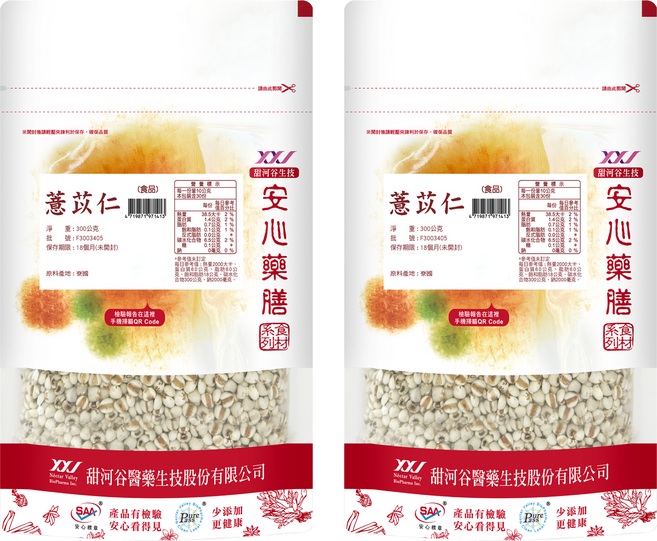 甜河谷生技 SAA 安心薏苡仁, 300g, 2個