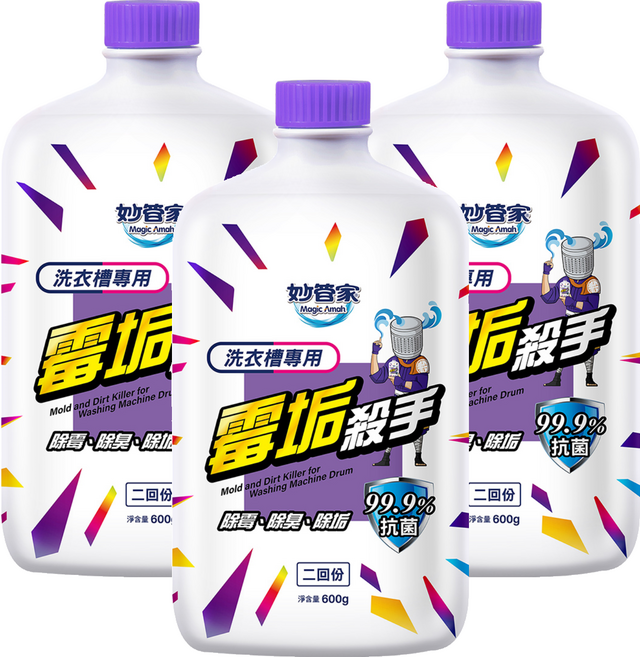 Magic Amah 妙管家 洗衣機專用 液態洗衣槽, 600g, 3個