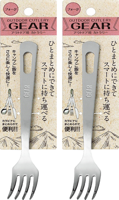 ECHO GEAR可掛式不鏽鋼叉子 日本製, 銀色, 2支