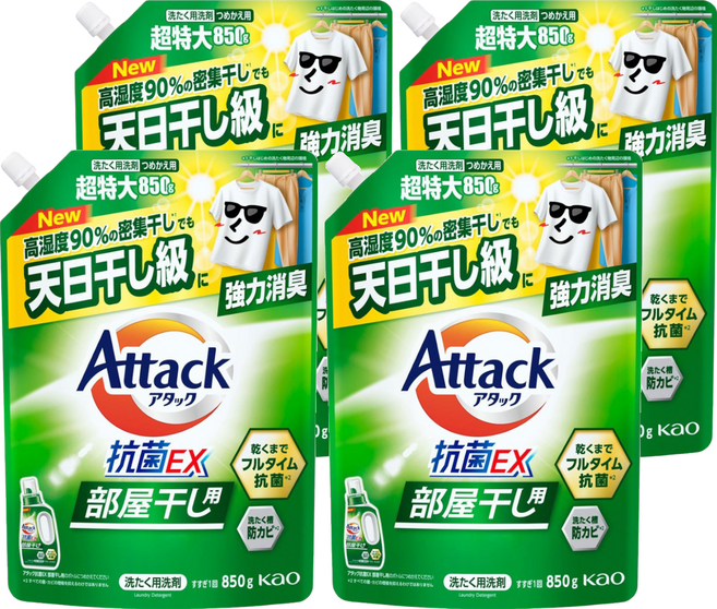 Attack 一匙靈 強效洗衣精補充包 室內晾曬除臭, 850g, 4個