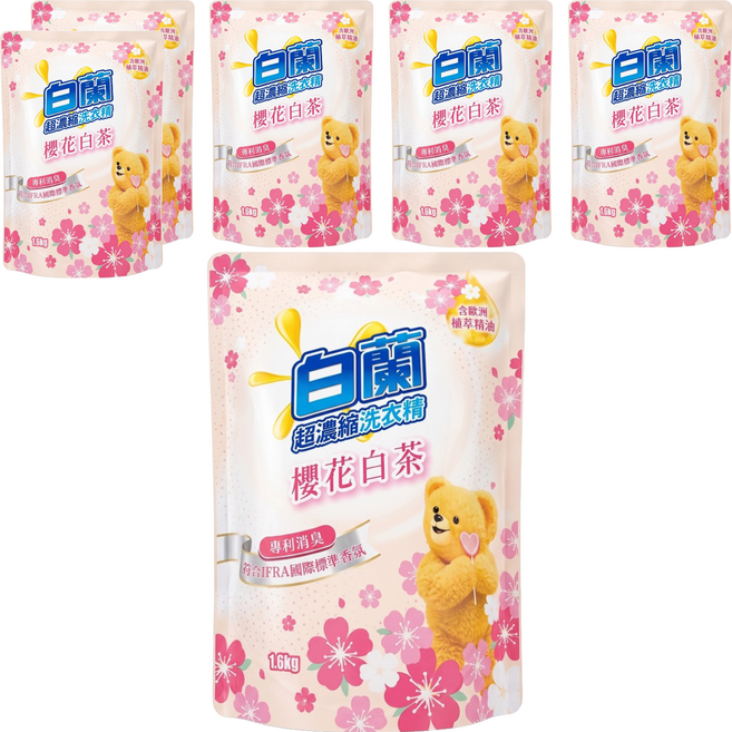 白蘭 超濃縮洗衣精補充包 櫻花白茶, 1.6kg, 6個