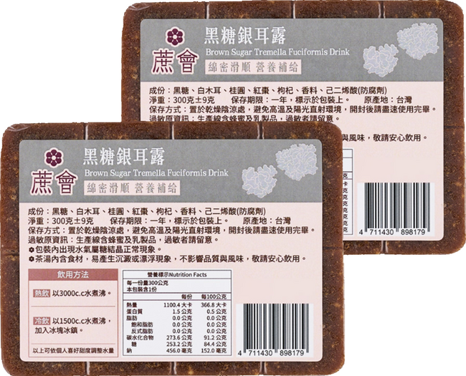 蔗會 黑糖銀耳露, 2個, 1個裝, 300g