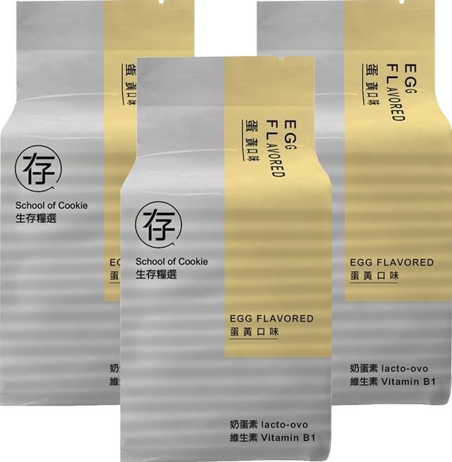 School of Cookie 台灣優格餅乾學院 長效蛋黃口味營養口糧/防災口糧 17片, 204g, 3包