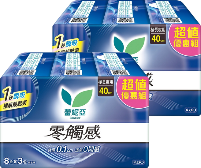 Laurier 蕾妮亞 零觸感極長衛生棉 護翼型 40cm, 夜用, 24片, 2組