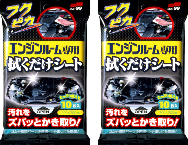Fukupika SOFT99 引擎室清潔濕巾, 2個, 10個裝