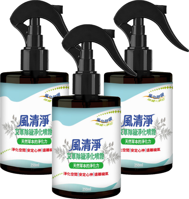 ECHain TeCH 風清淨 艾草除穢淨化噴霧, 3個, 250ml, 艾草 + 茶樹