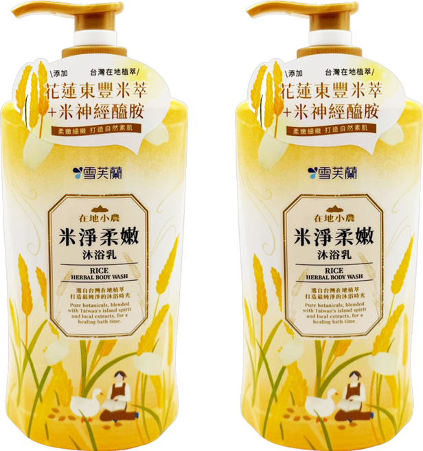 雪芙蘭 在地小農沐浴乳 米淨柔嫩, 1kg, 2瓶