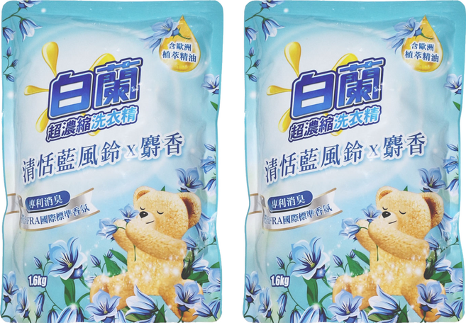 白蘭 含熊寶貝馨香精華洗衣精補充包 清恬藍風鈴 + 麝香, 1.6kg, 2個
