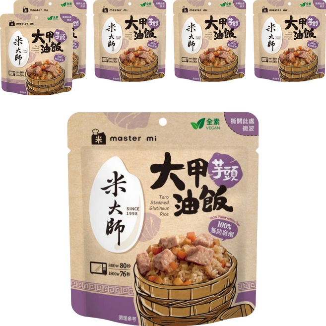 master mi 米大師 大甲芋頭油飯, 220g, 6包