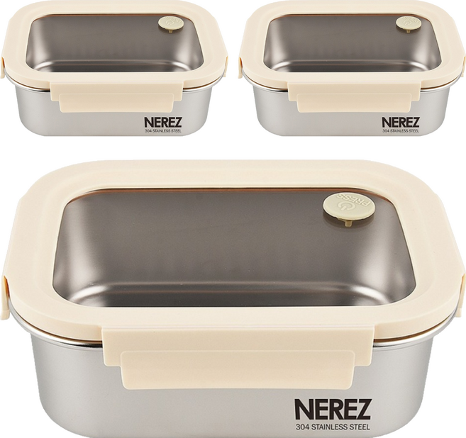 NEREZ 耐樂斯 米琳不鏽鋼保鮮盒 1920ml, 容器 + 蓋子, 3個