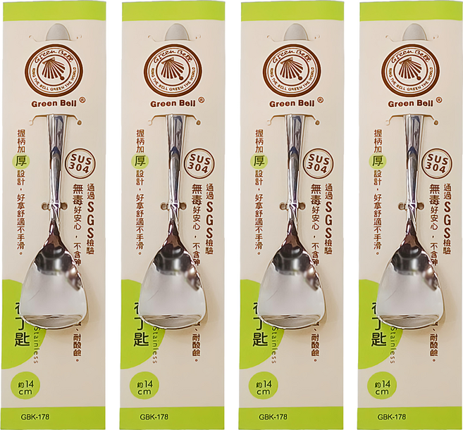 Green Bell 綠貝 304餐具系列 布丁匙, 銀色, 4個