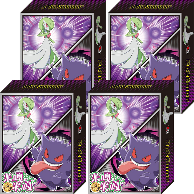 PoKeMoN 寶可夢 米嘎米嘎 海苔醬油 沙奈朵&耿鬼, 65g, 4個