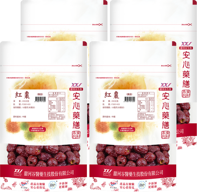 甜河谷生技 SAA 安心去籽紅棗, 4個, 200g
