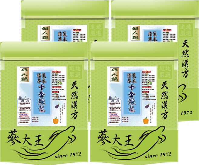 蔘大王 涼氣草本十全燉包/養生湯底鍋底/電鍋燉包 全素可食, 130g, 4個
