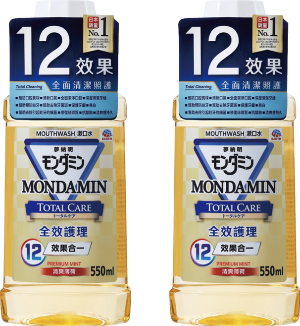 MONDAHMIN 夢納明 台灣公司貨 全效護理漱口水, 550ml, 2個
